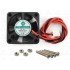 12V BRUSHLESS DC COOLING FAN